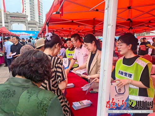 市政管理服务中心积极参与安全宣传咨询日活动，强化数据处理服务保障