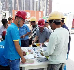 强化安全生产红线意识，实现“九零目标”——住三公司2017年安全生产宣传咨询日活动纪实