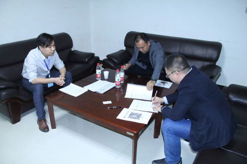 第一期“鑫合伙人”安全服务创新研讨会圆满落幕，共探安全咨询服务新篇章