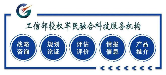 卢锡安院士 科技自立自强是科技安全的基石与安全咨询服务的价值