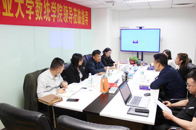 齐鲁工业大学与国舜股份共建实习基地，携手培养安全咨询服务领域专业人才