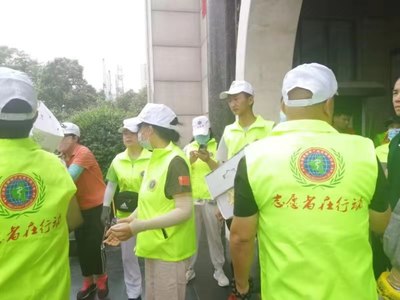 聚焦大健康 解密河南省健康产业发展研究会