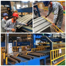 思5秒，保安全 东方国际广州箱厂岗位安全隐患预知及预防方法征集评选