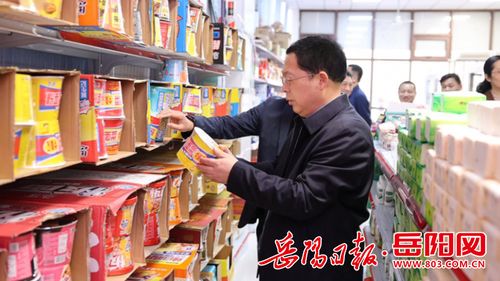 华容多措并举守护师生“舌尖上的安全”