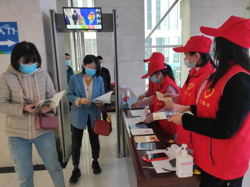 省工伤保险管理服务中心扎实开展人社系统网络安全宣传与咨询服务活动