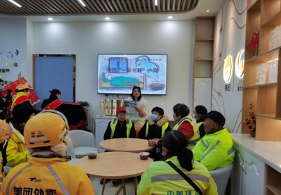 福建省各级工会开展‘安全知识进驿站’主题活动数据处理服务